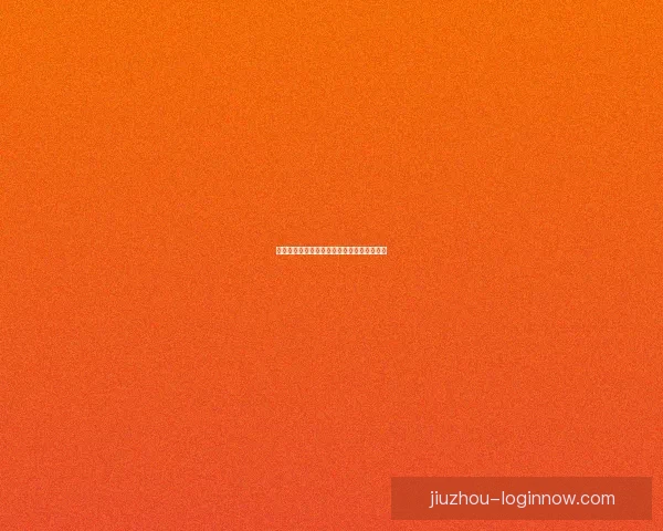 美加墨三国联办世界杯赛场精彩呈现足球盛宴