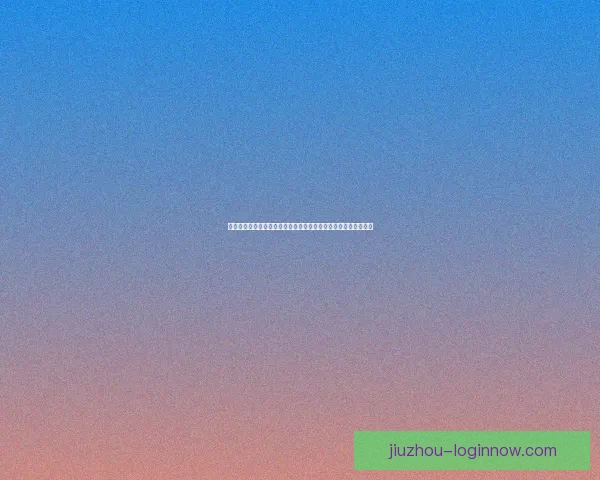 体育竞猜策略技巧与赛事数据分析结合打造高胜率娱乐竞技新体验