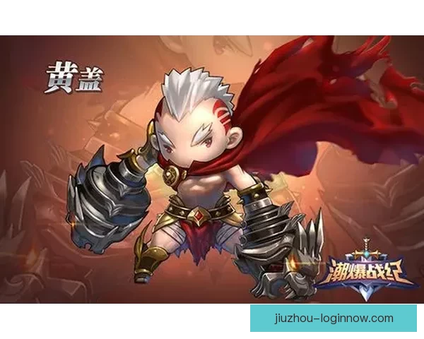 九游福利大放送,超值礼包等你来领,畅享游戏乐趣无限! 九游福利大放送,超值礼包等你来领,畅享游戏乐趣无限!