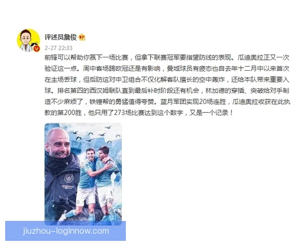 世界杯精彩竞猜策略全解析，让你赢在每一场比赛