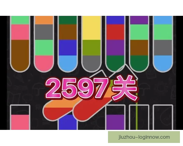 世界杯胜负竞猜全攻略，带你轻松预测赛果赢大奖