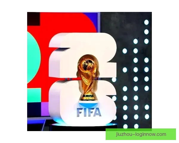 美加墨世界杯赛场盛况分析：三国联手迎接全球足球盛宴